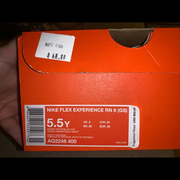 Nike Flex running shoe - Picture 8 of 8